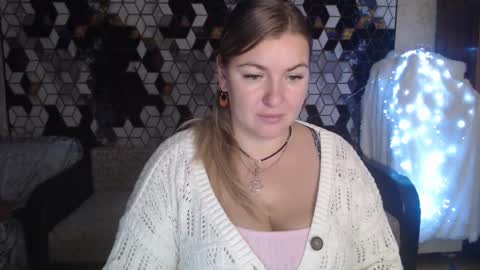 Snapshot of nikaskylink chatting on 11.25.25 Nika online show from 11.25.25