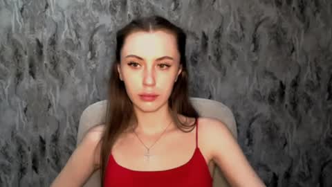 Snapshot of nikonara_ chatting on 07.13.26 nikonara_ online show from 07.13.26