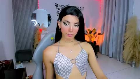 Nilam online show from 11.16.25