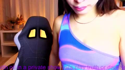 Snapshot of nina_fierce chatting on 12.01.25 Ketrin online show from 12.01.25