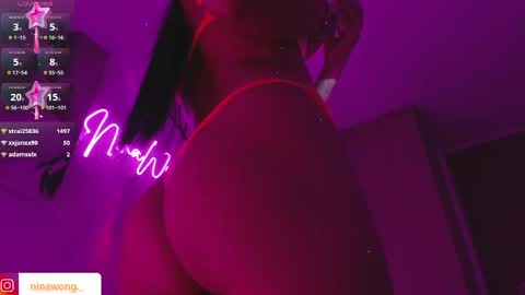 Snapshot of ninawong_ chatting on 03.04.25 Nina online show from 03.04.25