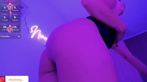 Snapshot of ninawong_ chatting on 11.13.25 Nina online show from 11.13.25