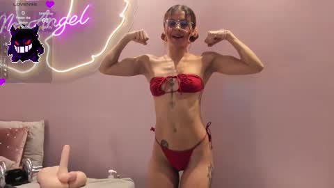 Ninna  online show from 02.11.25