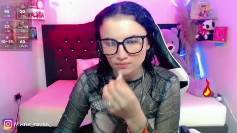 Ninna online show from 05.25.26