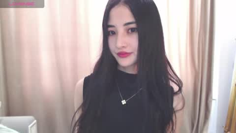 Niu online show from 12.19.25