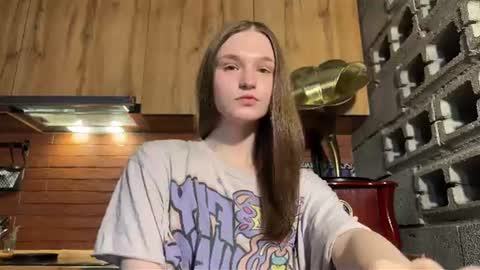 Tears Lora online show from 07.25.26