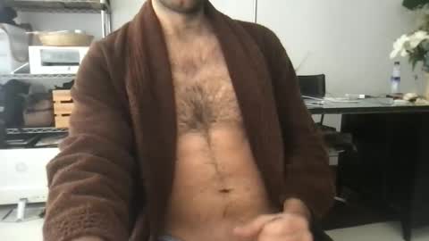 Snapshot of nnatural94 chatting on 12.14.25 nnatural94 online show from 12.14.25