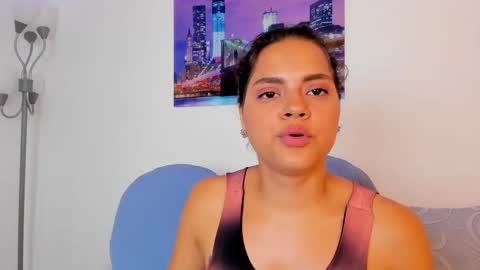 Noa online show from 11.12.25