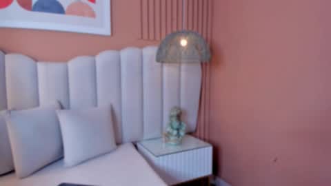 Noa online show from 02.22.26