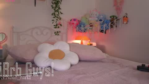 noah__23 online show from 06.28.26