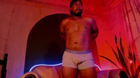 Snapshot of noah_jones__ chatting on 02.07.25 Noah online show from 02.07.25