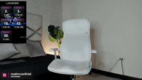 Noah online show from 02.04.25