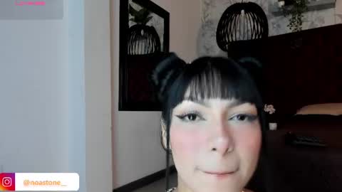 Noa Stone online show from 07.28.26