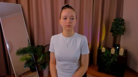 Aurora online show from 07.29.26