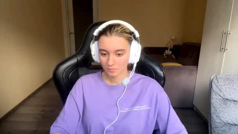 Elena online show from 04.25.26