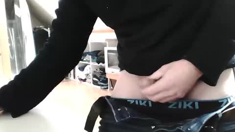 noux69 online show from 01.08.25