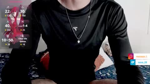 Snapshot of nova__19 chatting on 11.19.25 nova__19 online show from 11.19.25