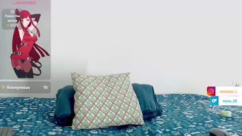 Snapshot of nova__19 chatting on 12.18.25 nova__19 online show from 12.18.25