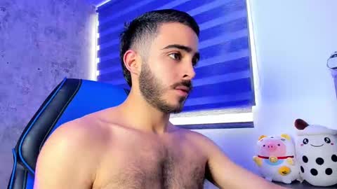 Nova online show from 10.16.25