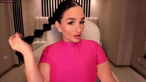 Nova online show from 09.23.25