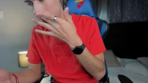 Nova online show from 01.16.26