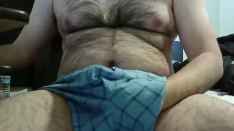 Snapshot of nsd89 chatting on 11.29.25 nsd89 online show from 11.29.25