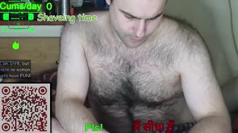 Vinz... online show from 02.25.26