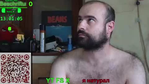 Snapshot of nudechiller chatting on 06.17.26 Vinz... online show from 06.17.26