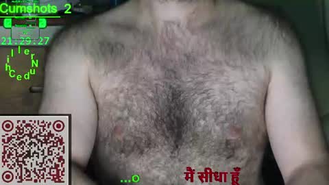 Snapshot of nudechiller chatting on 07.07.26 Vinz... online show from 07.07.26