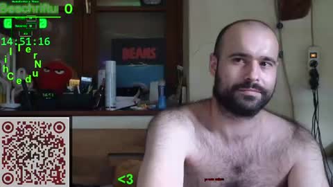 Snapshot of nudechiller chatting on 07.21.26 Vinz... online show from 07.21.26