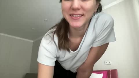 Snapshot of nursedoll chatting on 01.17.26 Ema online show from 01.17.26