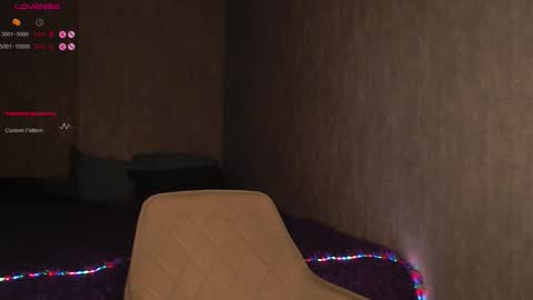 Snapshot of nutcrewlove chatting on 12.17.25 WEELCOMEEEEEEEEEE online show from 12.17.25