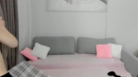 Snapshot of nya_babe chatting on 01.11.26 nya_babe online show from 01.11.26