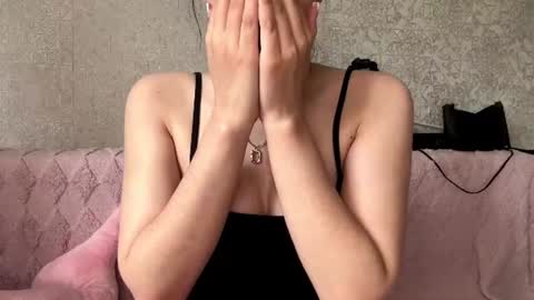 Amelia online show from 06.18.26