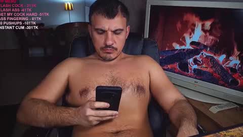 Snapshot of officeman7 chatting on 03.02.25 officeman7 online show from 03.02.25