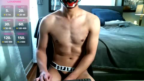 Jungerz online show from 11.02.25