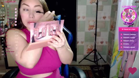 Eve every day Moscow time from 8 am to 16 pm online show from 02.03.25