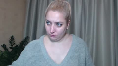 Iren online show from 01.11.25