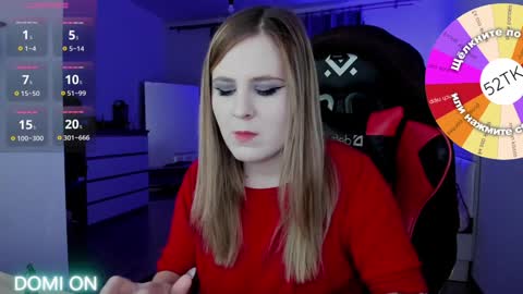 . online show from 01.12.25