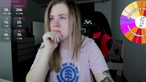 . online show from 01.17.25