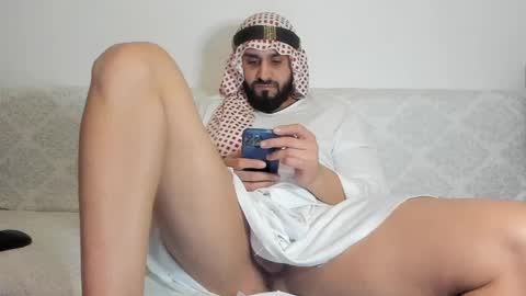 Omar online show from 01.26.25