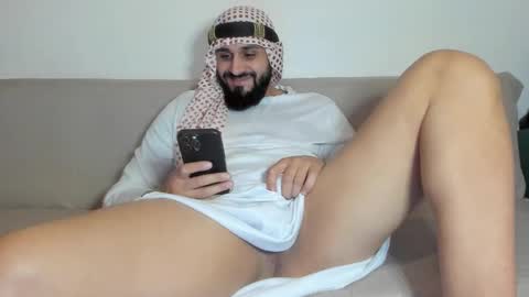 Omar online show from 11.17.25