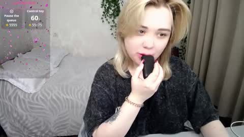 Snapshot of omg_itsperfect chatting on 01.07.26 Fina online show from 01.07.26