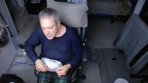 ondoko1234 online show from 03.08.26