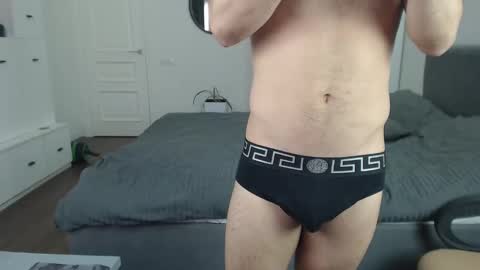 onebestlover online show from 02.13.25