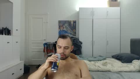 onebestlover online show from 06.27.26
