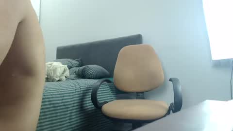 onebestlover online show from 07.12.26
