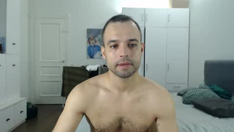 onebestlover online show from 07.24.26