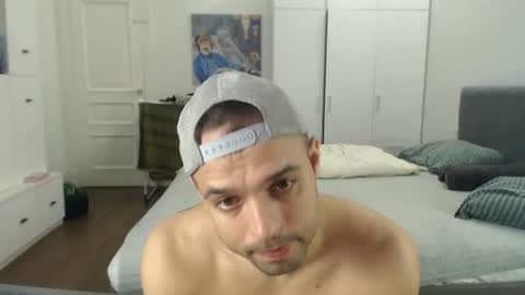 onebestlover online show from 07.28.26