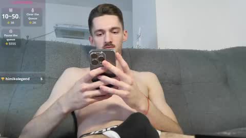 onlydiego online show from 04.15.26